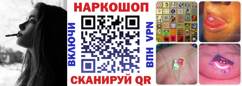 Магазины продажи наркотиков Когалым ГАШ COCAIN АМФ Марихуана Меф мяу мяу