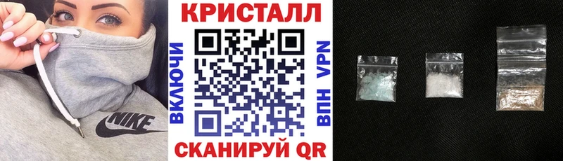 АМФЕТАМИН 98%  Когалым 