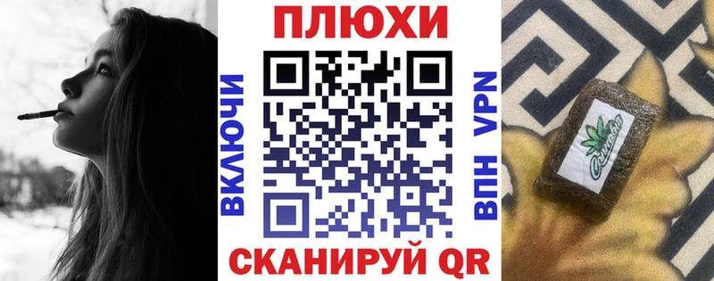 ГАШ хэш  цены наркотик  Когалым 
