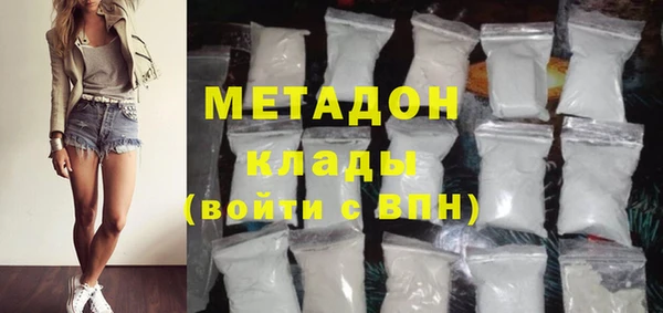 прущие крисы Зерноград