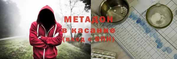 скорость Кадников