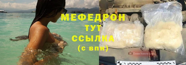 прущие крисы Зерноград