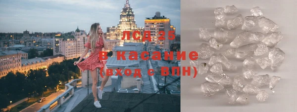 COCAINE Чегем