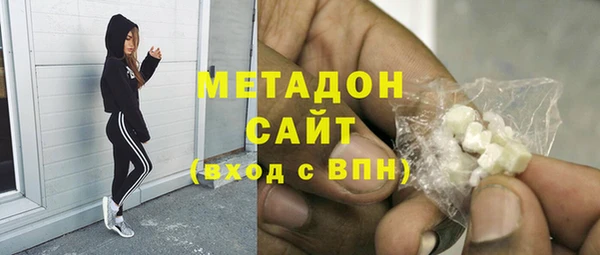 a pvp Зеленокумск