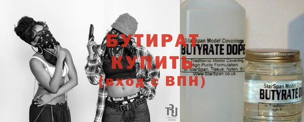 a pvp Зеленокумск