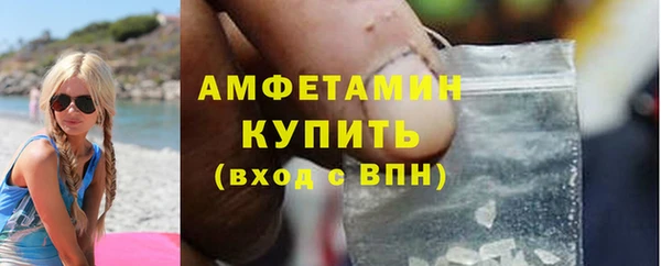 прущие крисы Зерноград