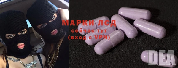 a pvp Зеленокумск