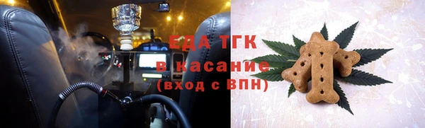 a pvp Зеленокумск