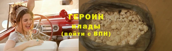 дживик Калач