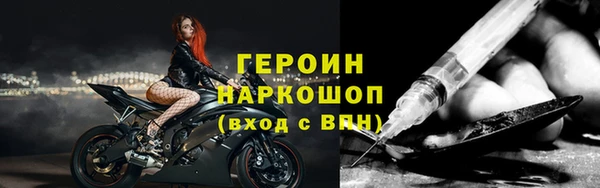 a pvp Зеленокумск