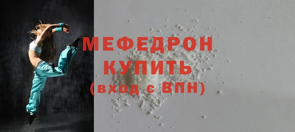 прущие крисы Зерноград