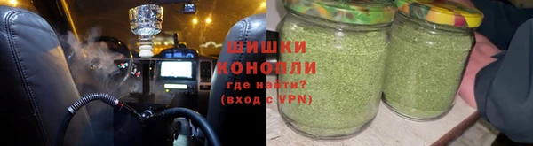 прущие крисы Зерноград