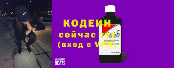 прущие крисы Зерноград