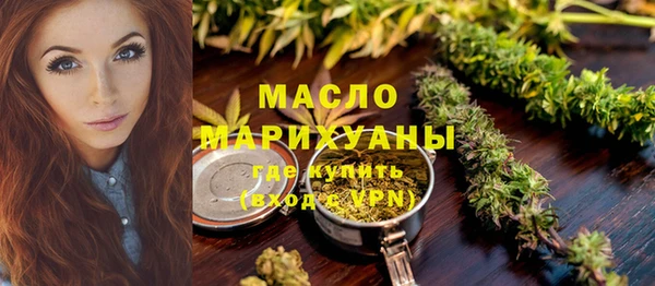 прущие крисы Зерноград