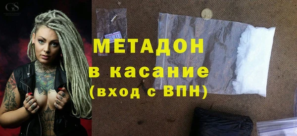 прущие крисы Зерноград