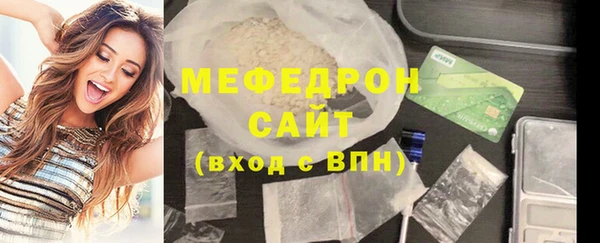 a pvp Зеленокумск