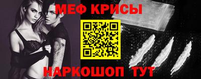 скорость Кумертау