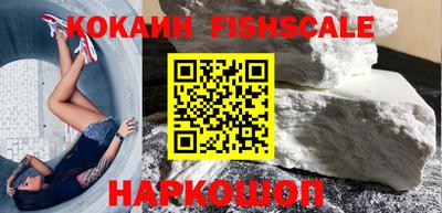 мефедрон Кулебаки