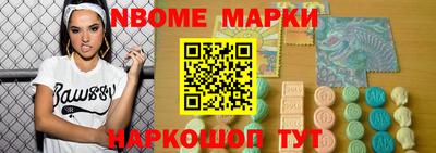 мефедрон Кулебаки