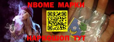скорость Кумертау
