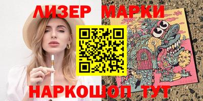 скорость Кумертау