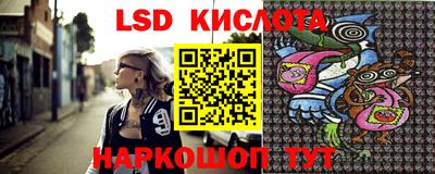 мефедрон VHQ Кунгур
