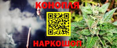 кокаин колумбия Ливны