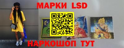 мефедрон VHQ Кунгур