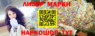 мефедрон Кулебаки