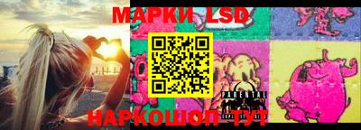 мдпв Ликино-Дулёво