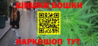 мефедрон Кулебаки