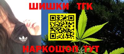 кокаин колумбия Ливны