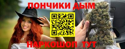 скорость Кумертау