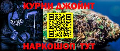 скорость Кумертау