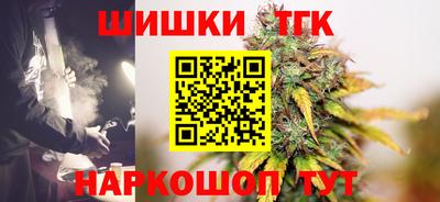 скорость Кумертау