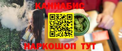 мефедрон VHQ Кунгур