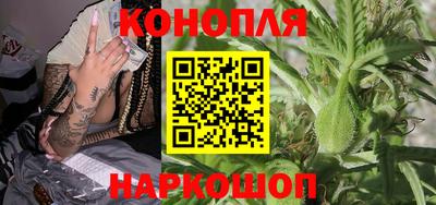 мефедрон VHQ Кунгур