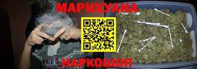 мефедрон Кулебаки