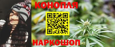 мефедрон VHQ Кунгур