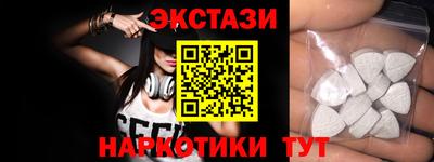 мдпв Ликино-Дулёво