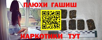 мдпв Ликино-Дулёво