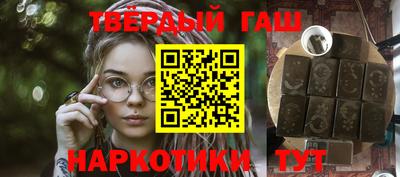 скорость Кумертау