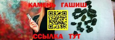 скорость Кумертау