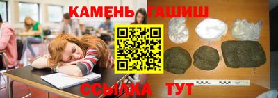 мефедрон VHQ Кунгур
