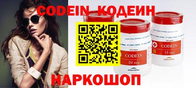 кокаин колумбия Ливны