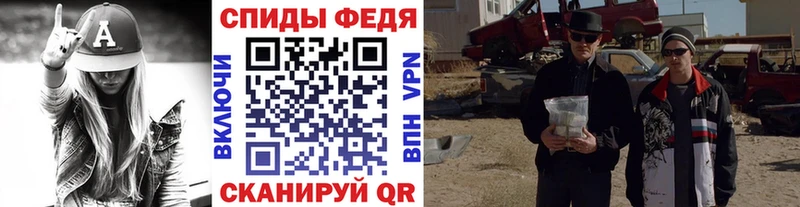 Метамфетамин винт  Когалым 