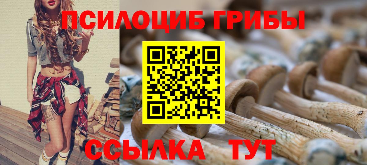 ГАШИШ  МАРИХУАНА  ГАШИШ  Вейп ТГК  COCAIN  Меф   Когалым  Вход с VPN  Где купить наркотики? 