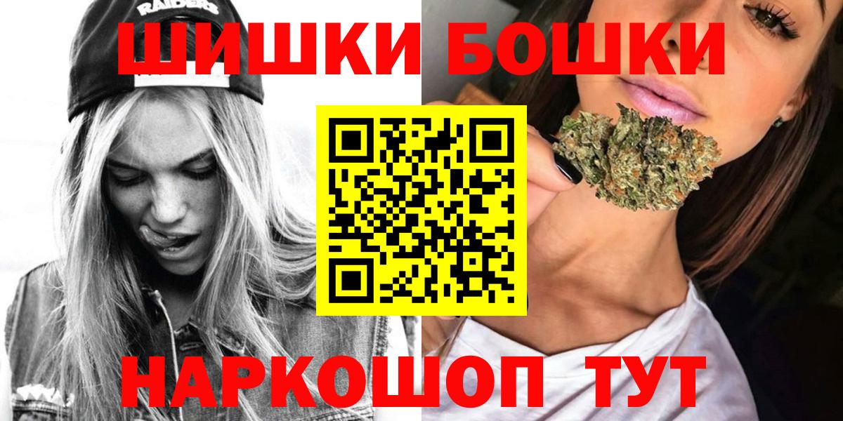 Конопля LSD WEED  МАРИХУАНА план  Когалым  Вход с VPN 